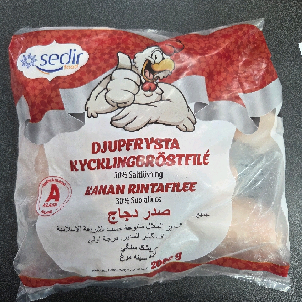 Sedir Kyckling Brostfile