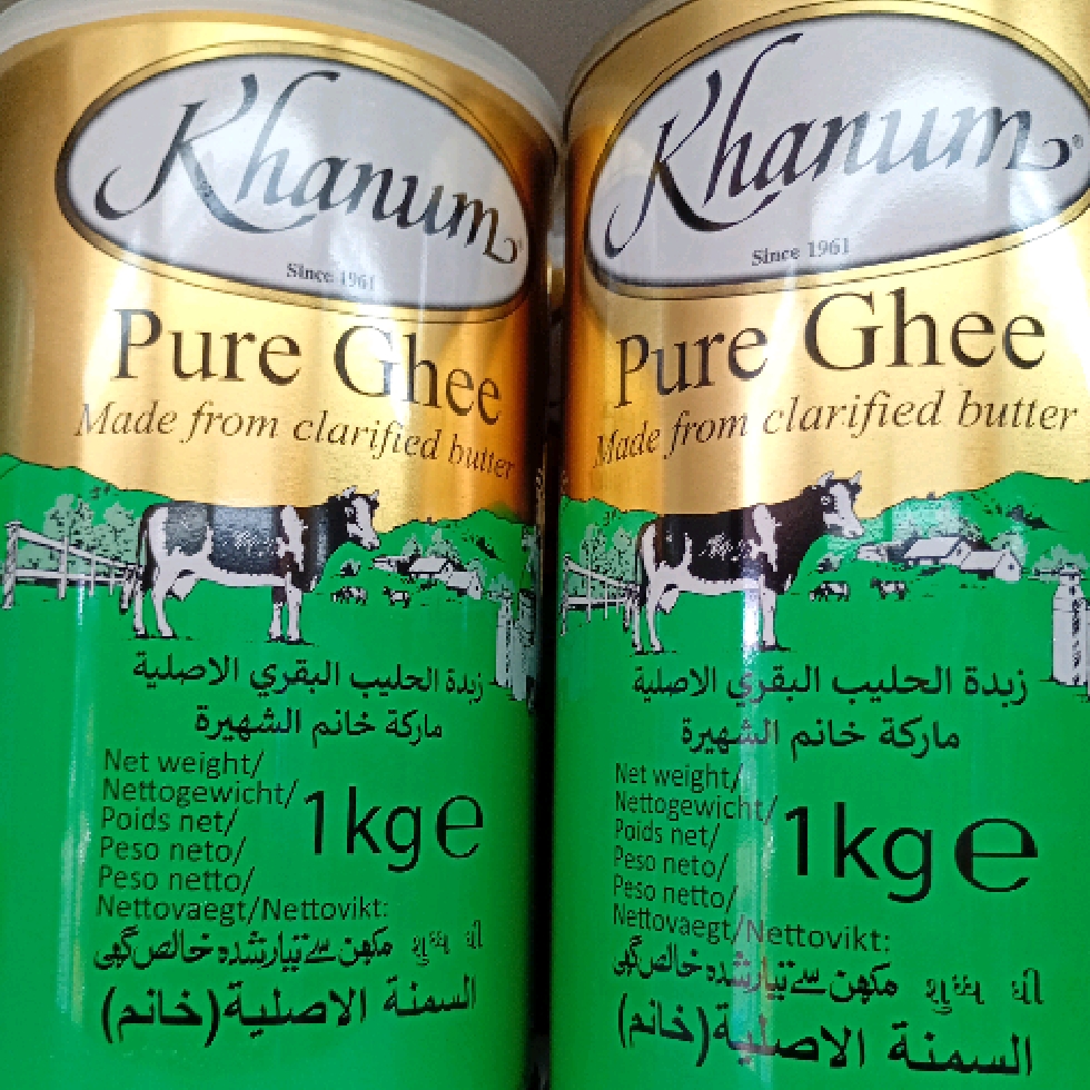 Khanum Pure Ghee 1kg