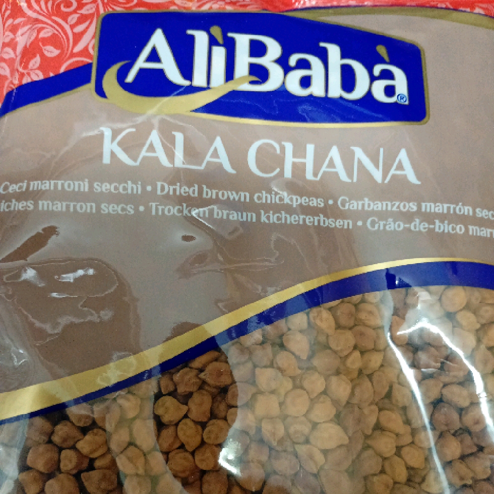 AB Kala Chana 1kg