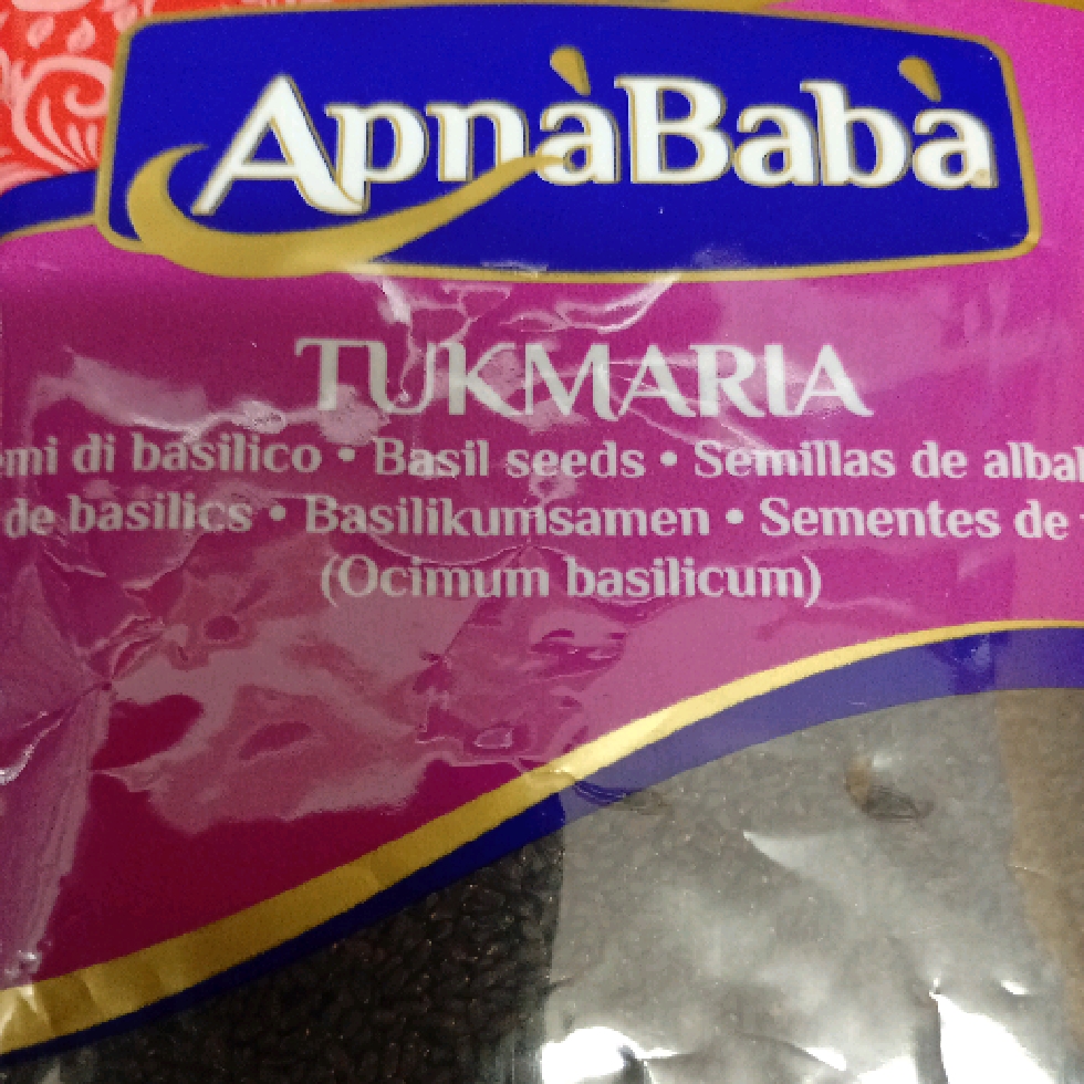 AB Tukmaria (Basil Seeds) 100gm