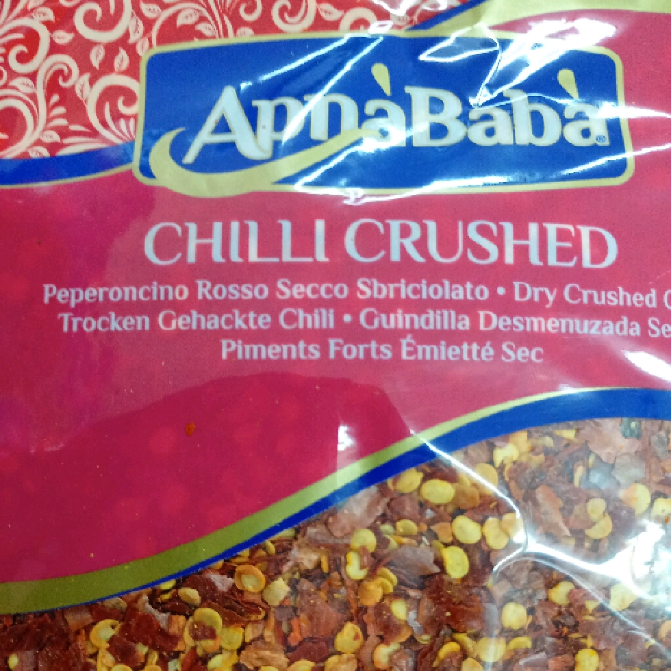 AB Chilli Crushed 100 gms