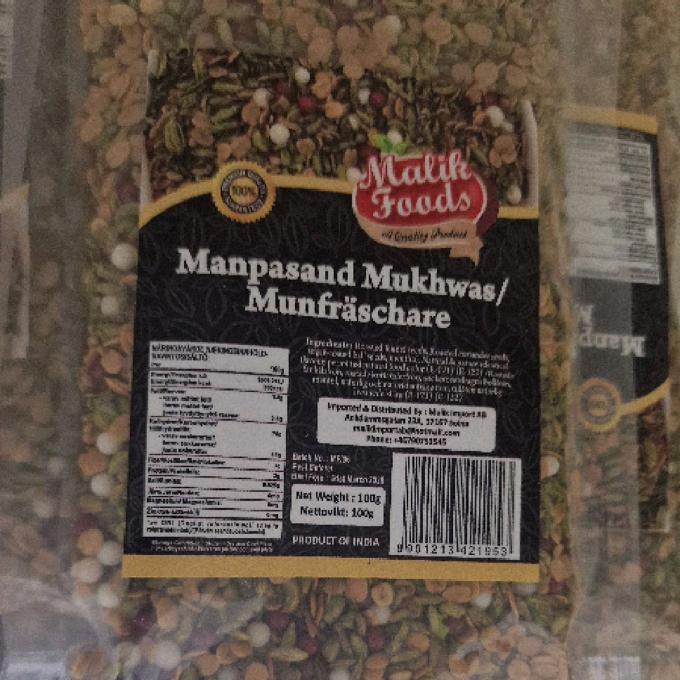 Malik Mukhwas 100gram
