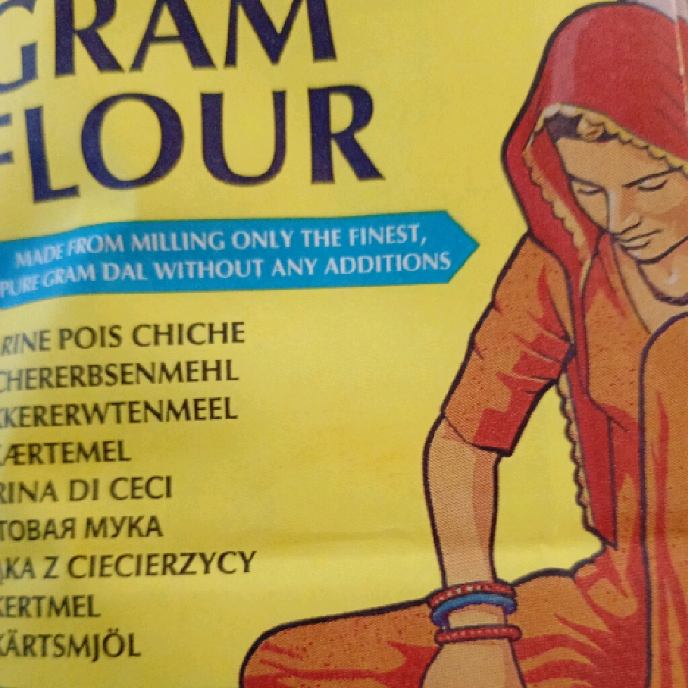 TRS Gram Flour 1kg