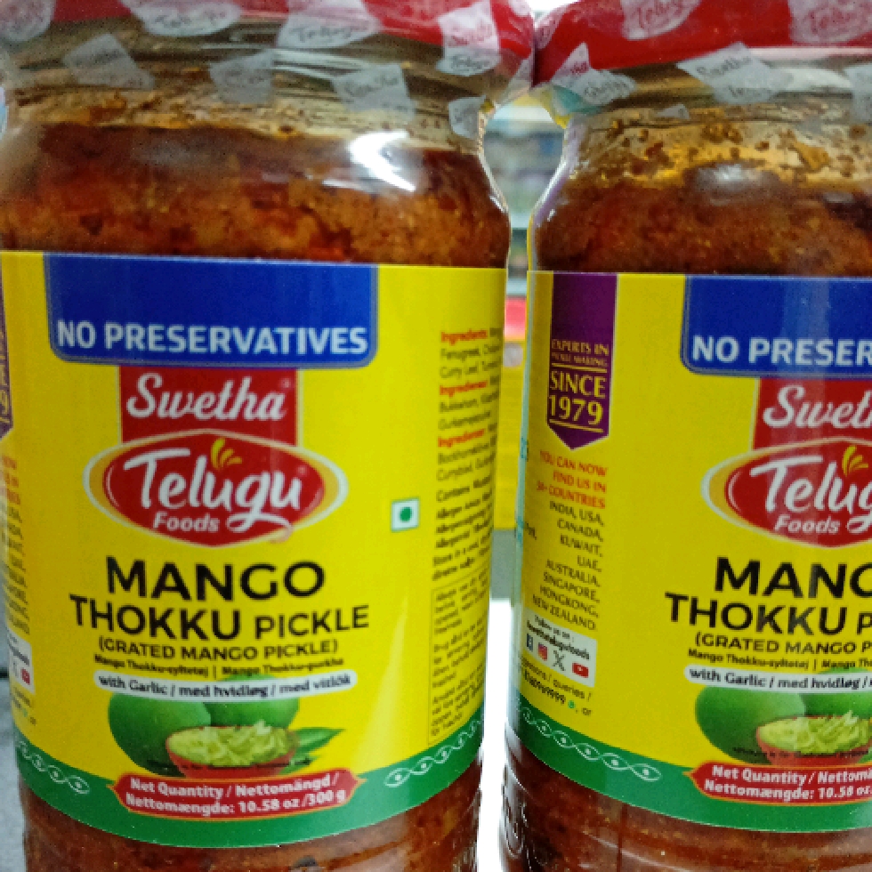 Swetha Telugu Mango Pickle Thokku Pickle