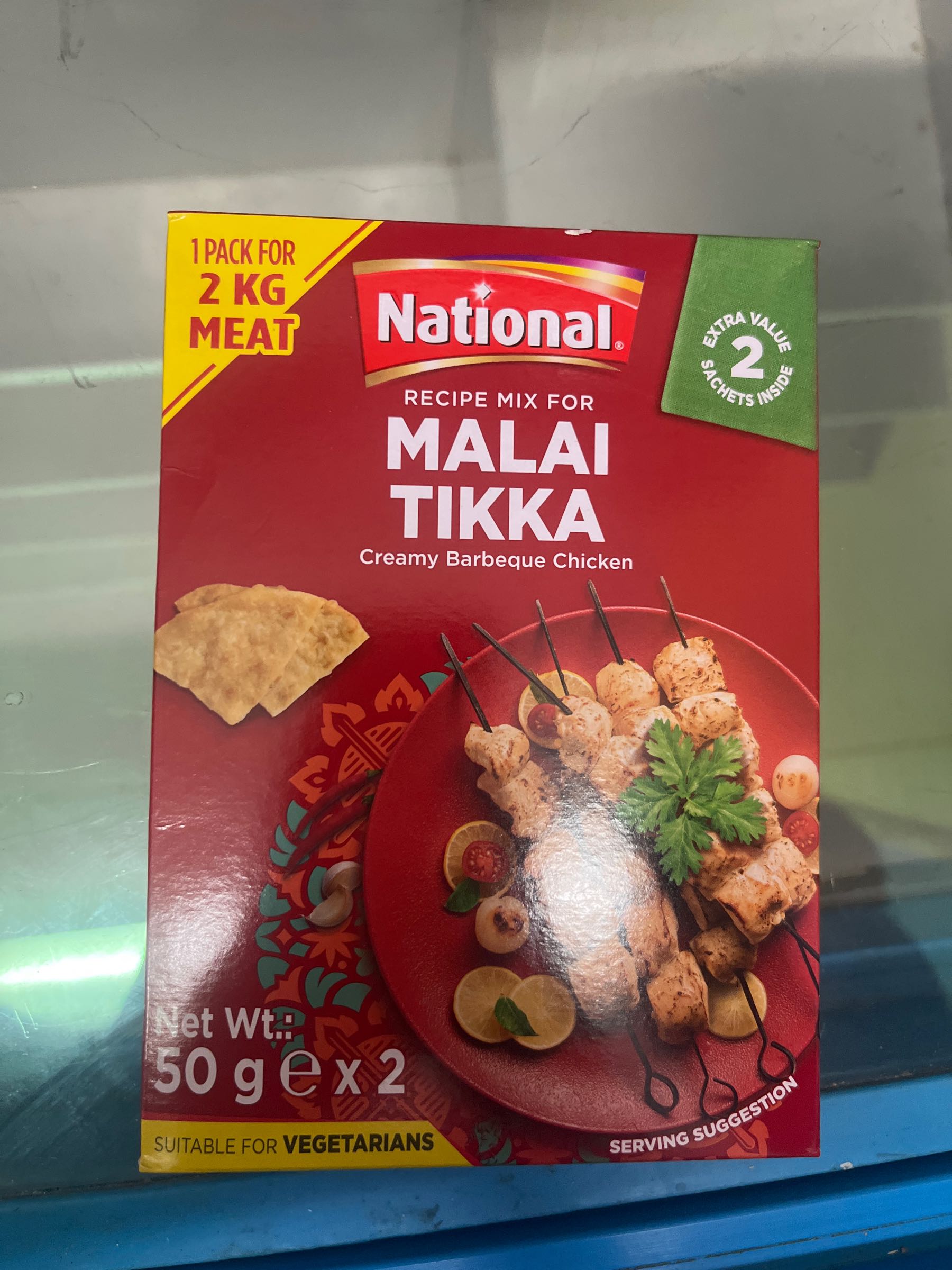 National Malai Tikka 100gm