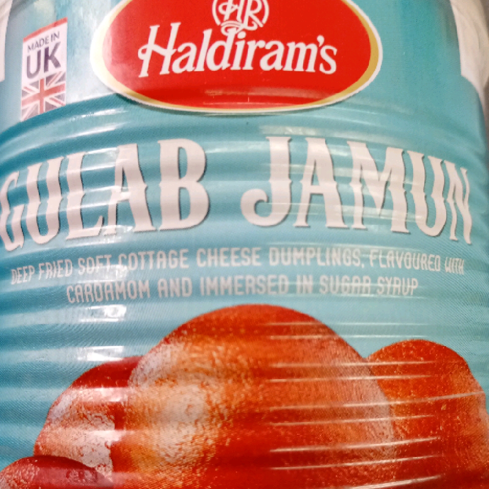 Haldiram Gulab Jamun 1kg