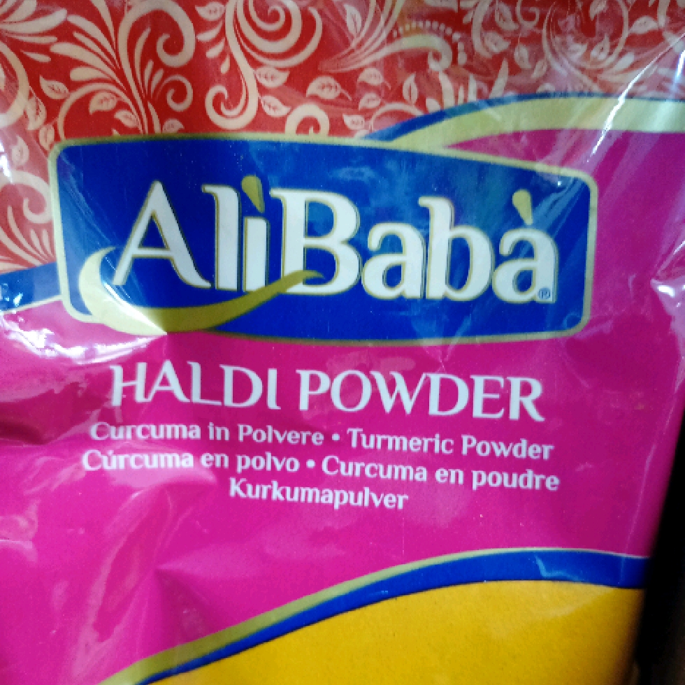 AB Haldi Powder 100gm