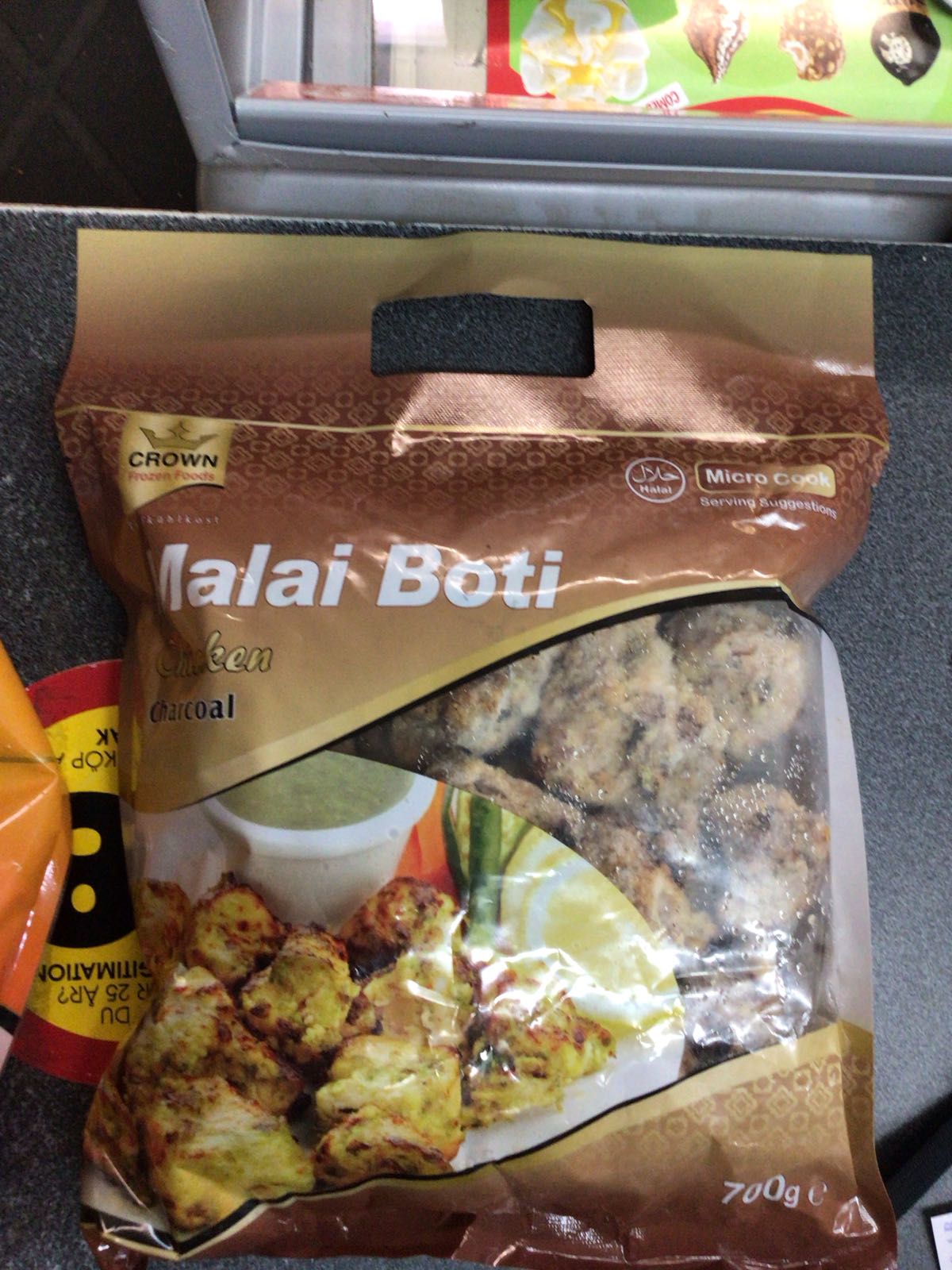 Crown Malai Boti Chicken