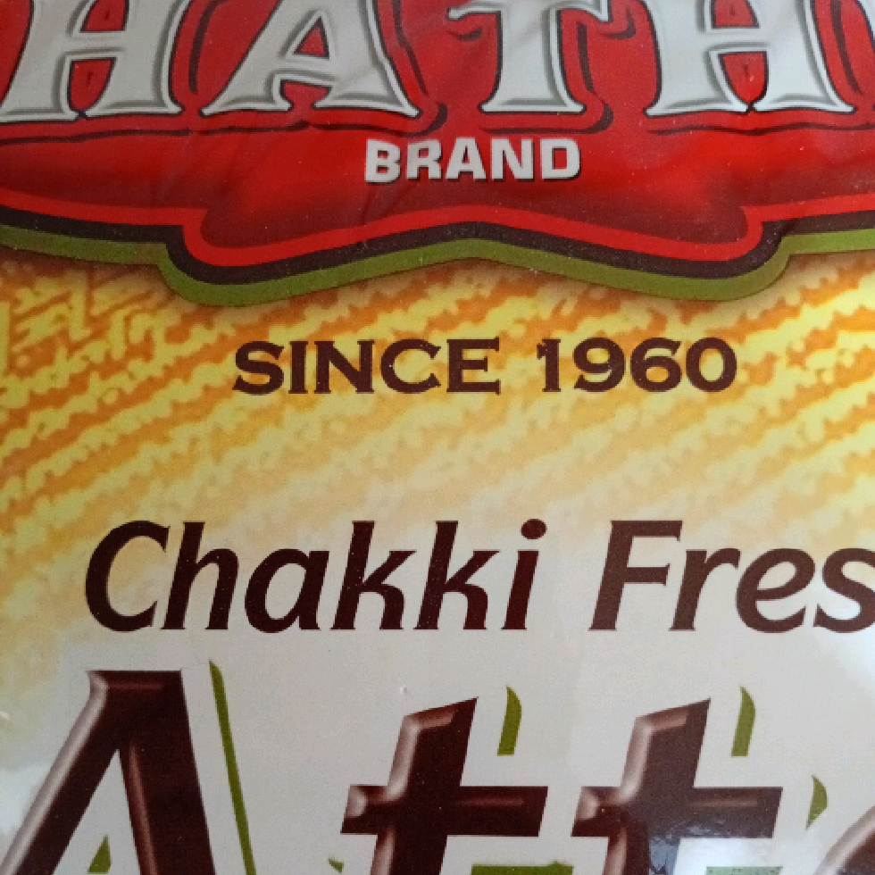 Hathi Chakki Fresh Atta 5kg