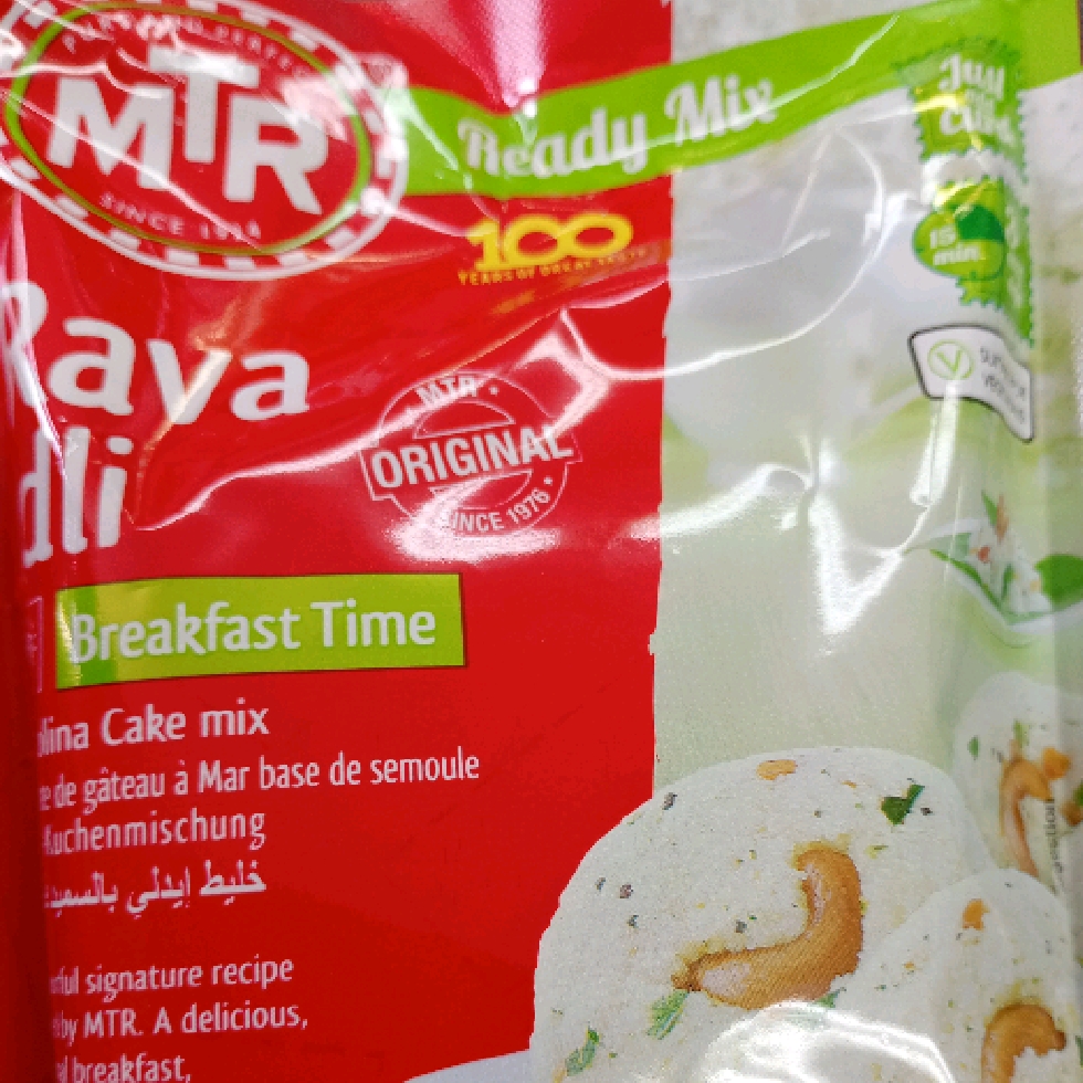 MTR Rava Idli Mix 500gm