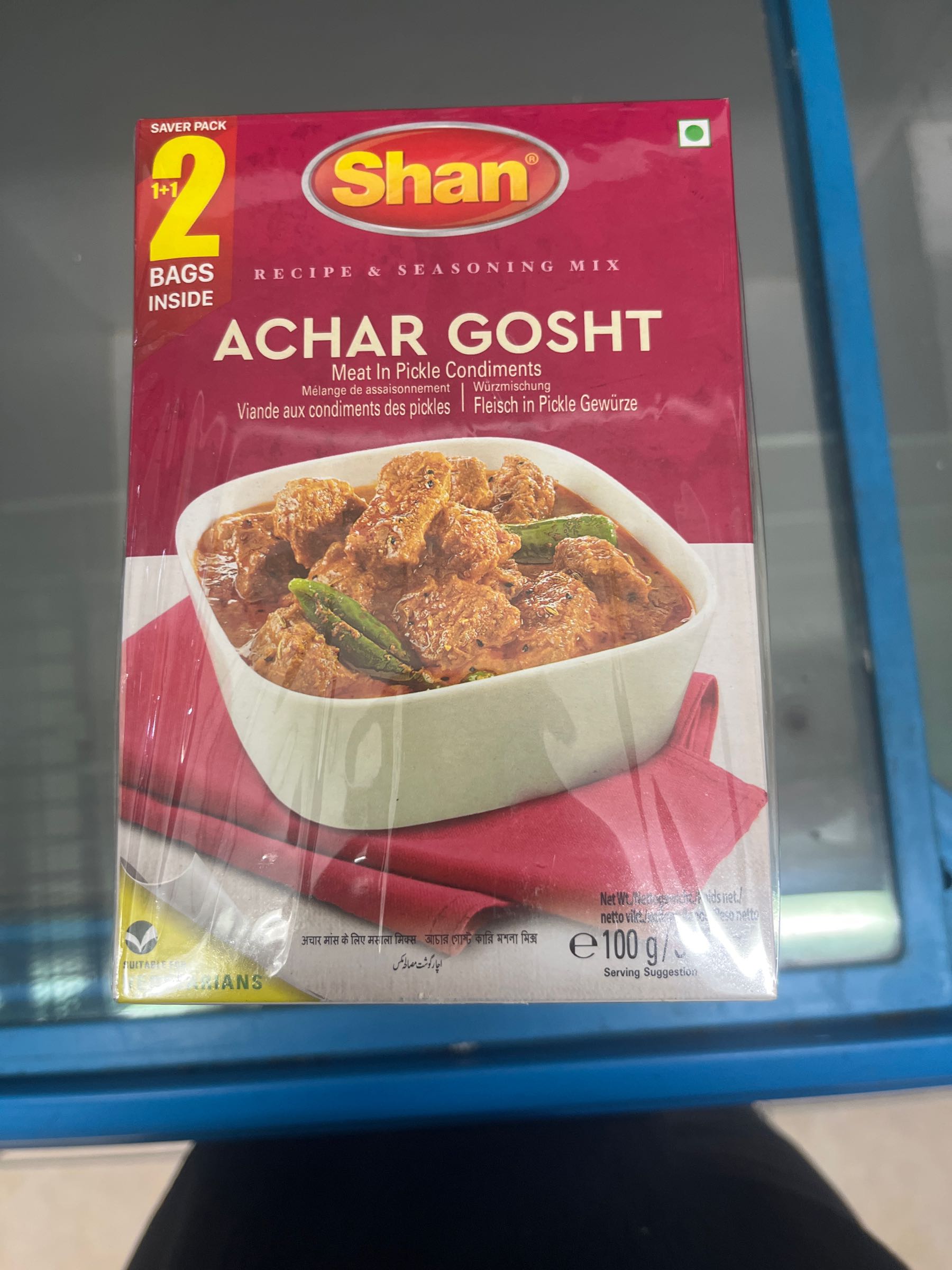 Shan Achar Gosht 100gm