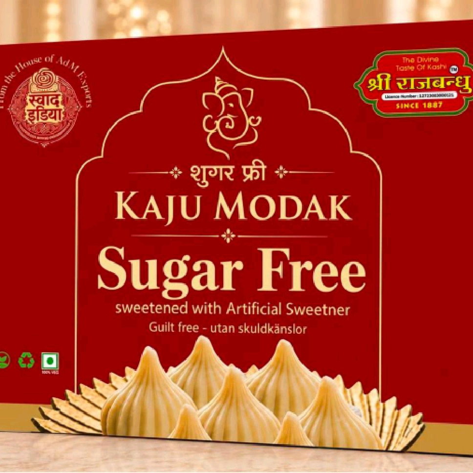 Kaju Modak Sugar Free 200 gram pack
