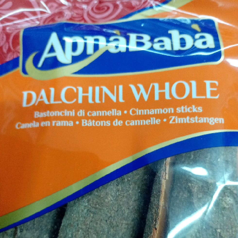 AB Dalchini Whole 200 gms