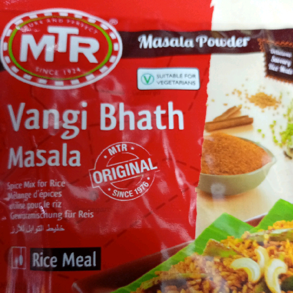MTR Vangi Bhath Masala