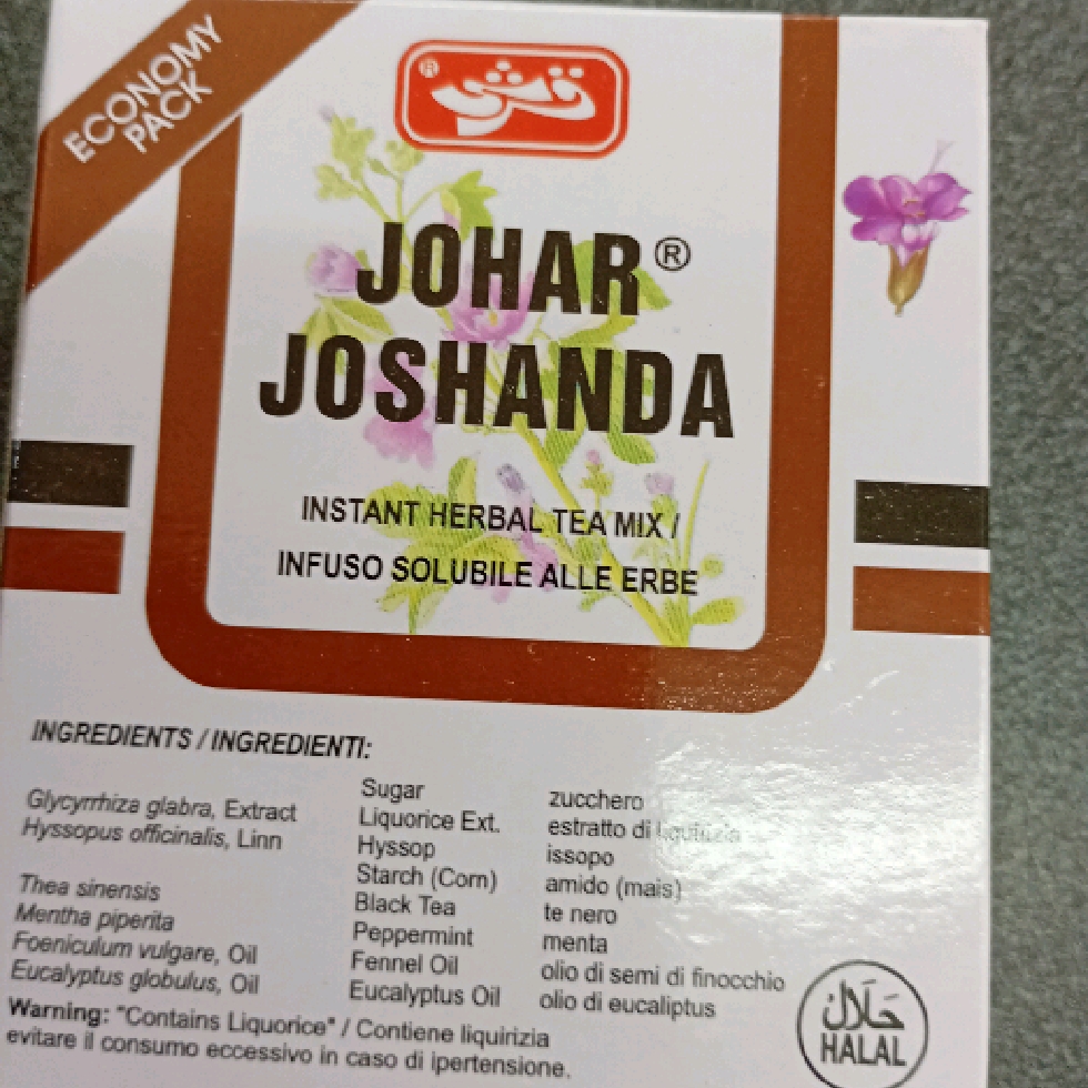 Johar Joshanda