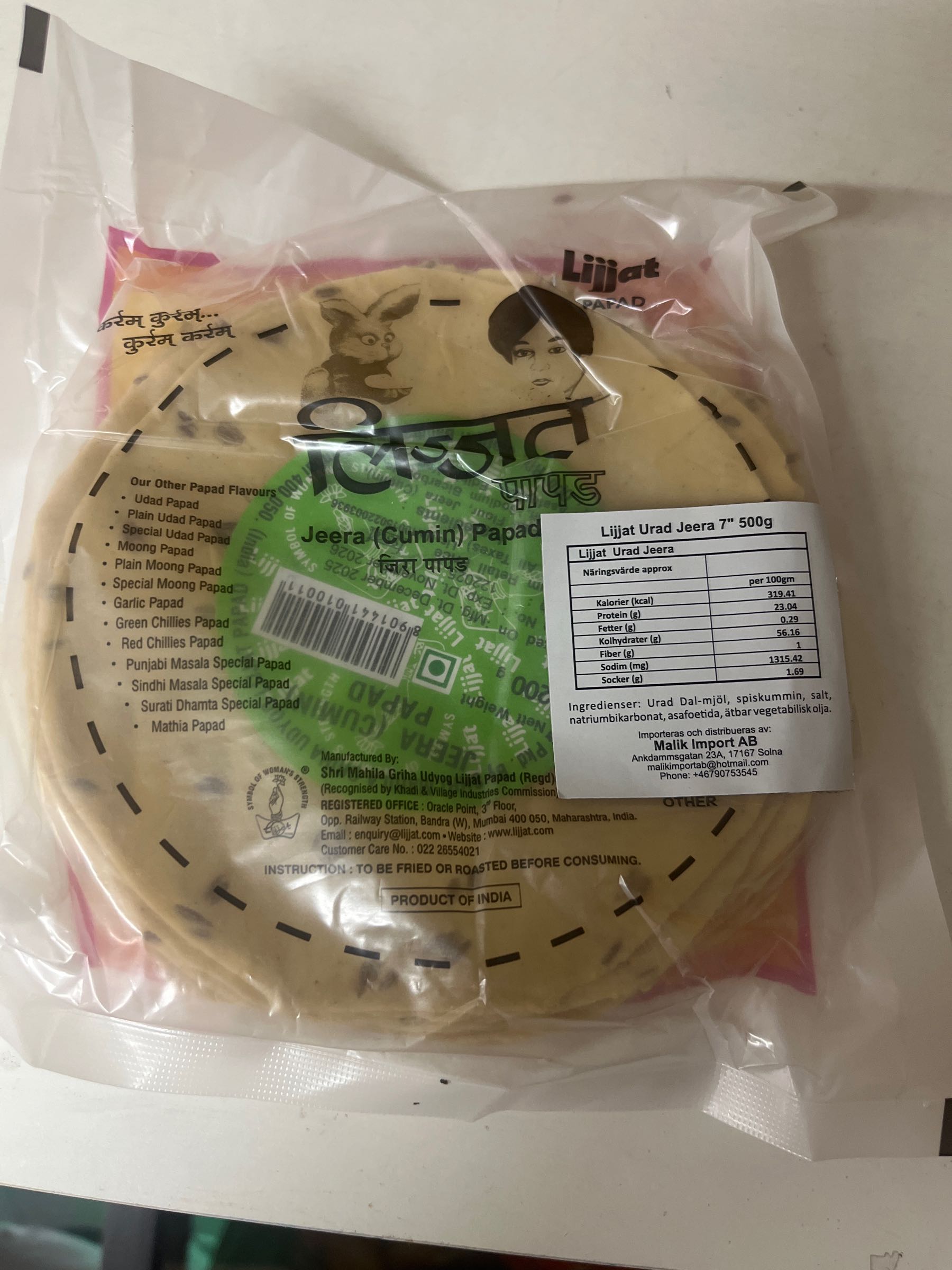 Lijjat Papad Jeera