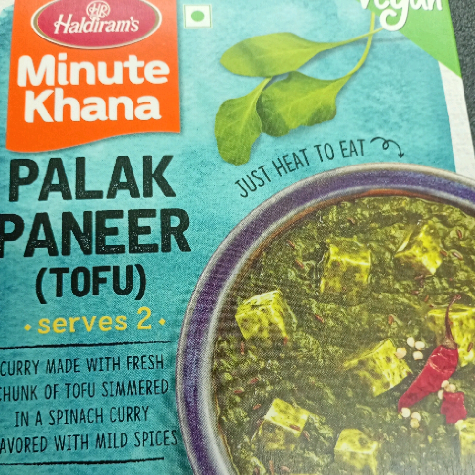 HR Palak Paneer 300gm