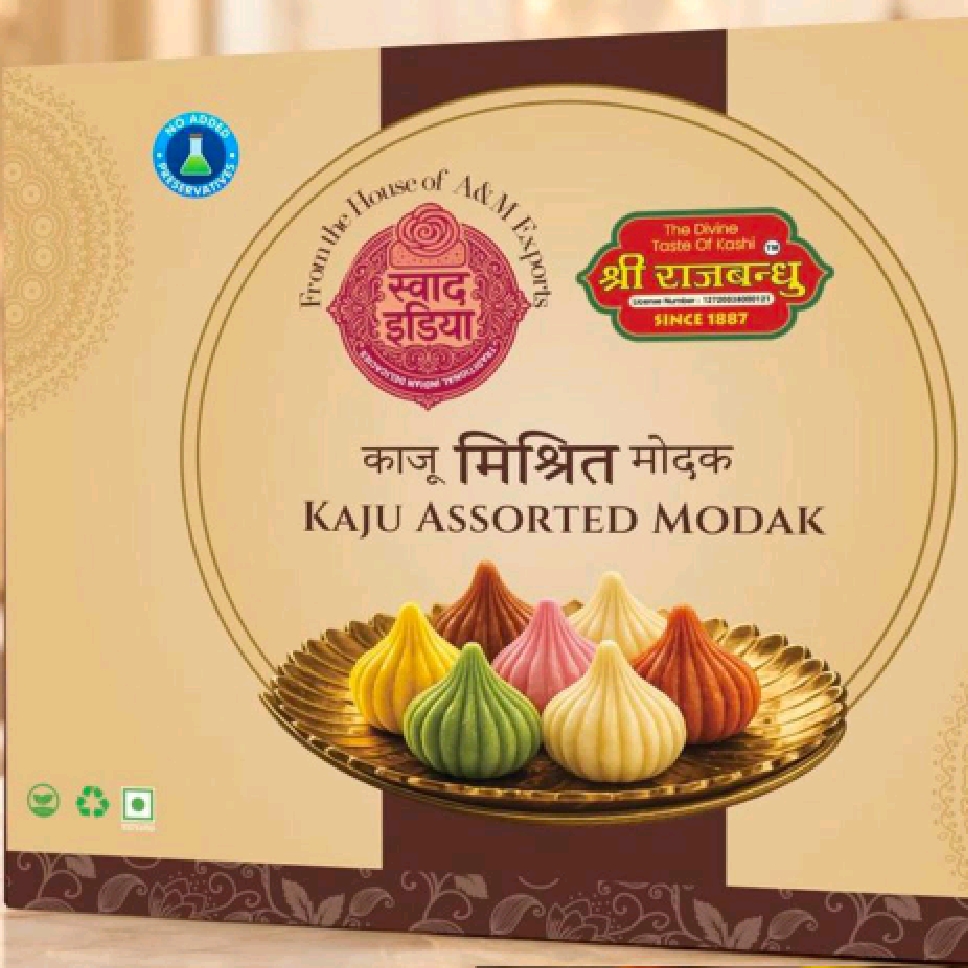 Kaju Modak Assorted 200 gram pack