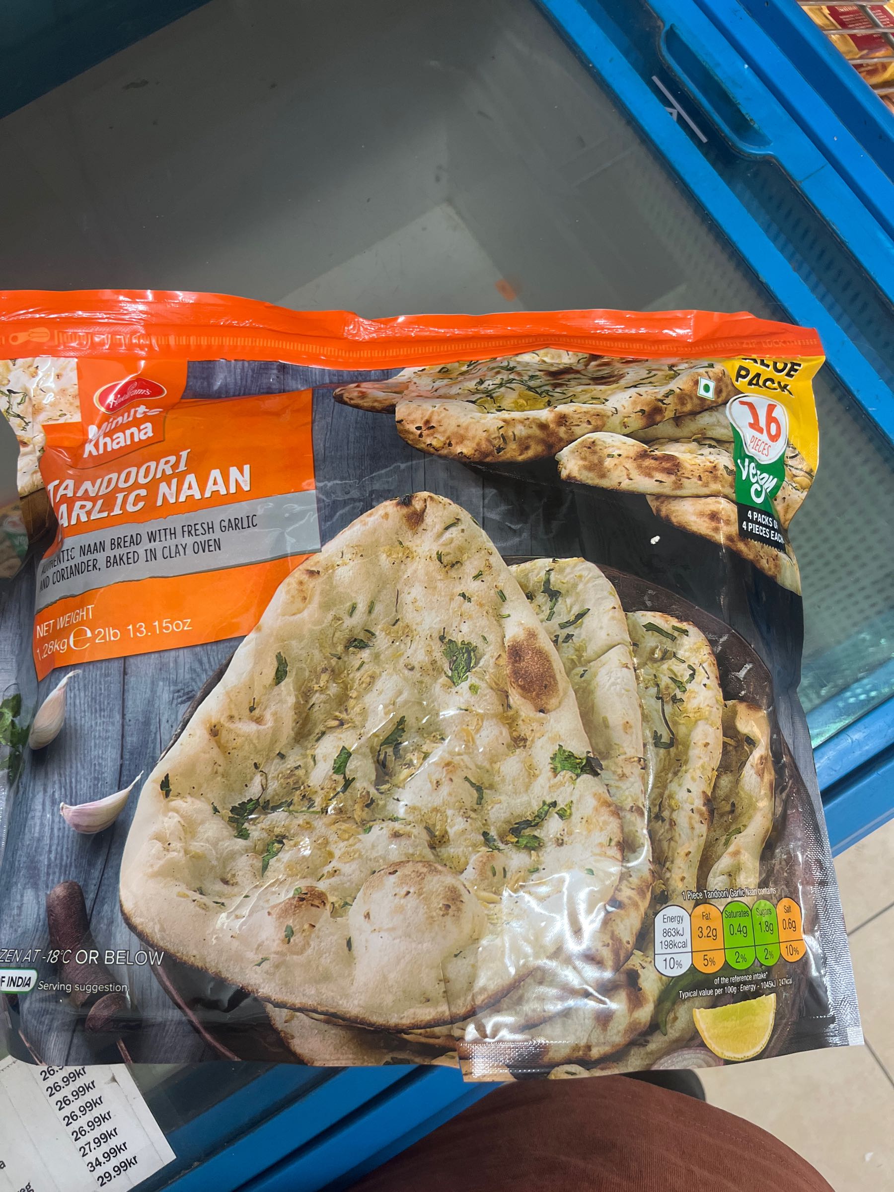 Haldiram Tandoori Garlic Naan 16pc