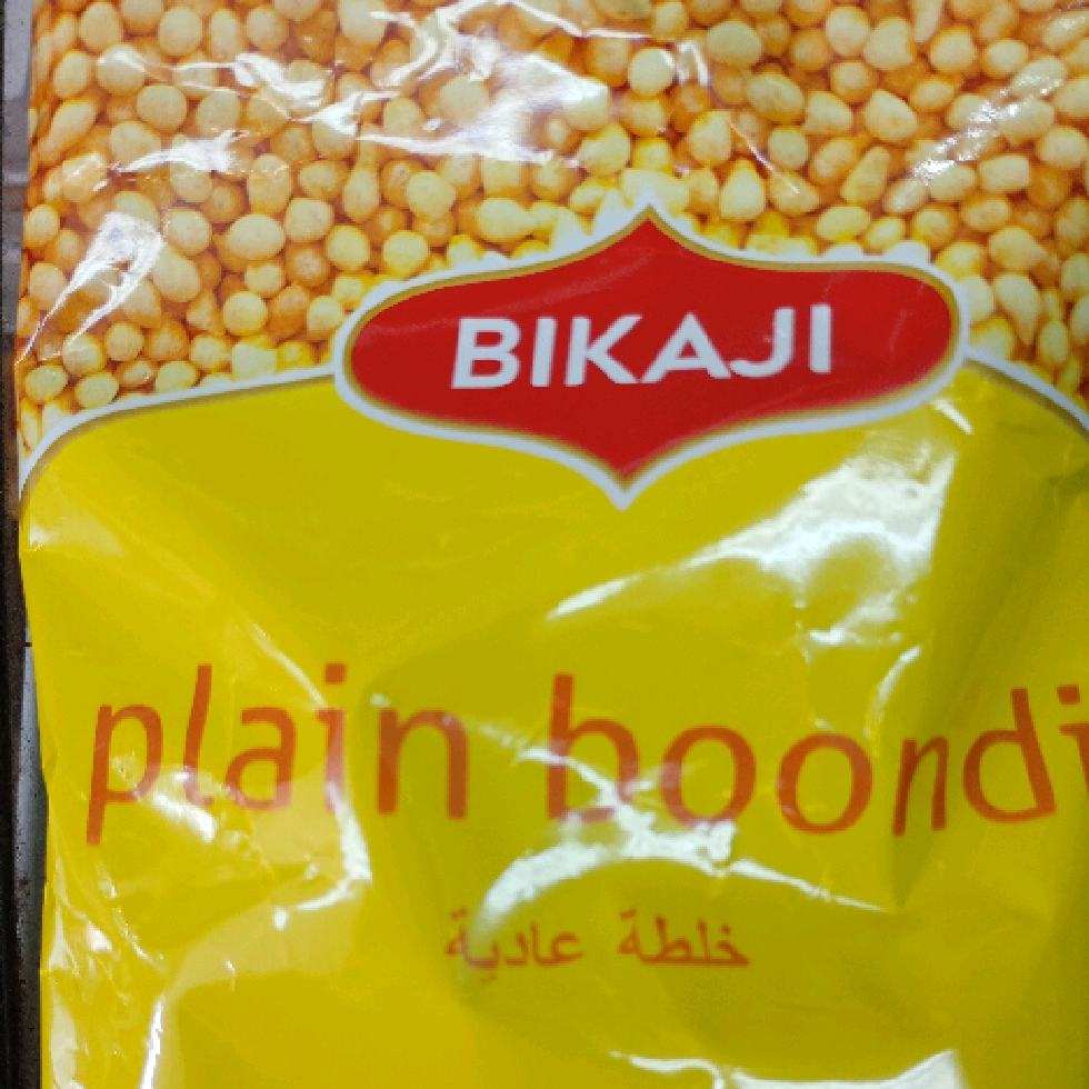 Bikaji Plain Boondi 200gm