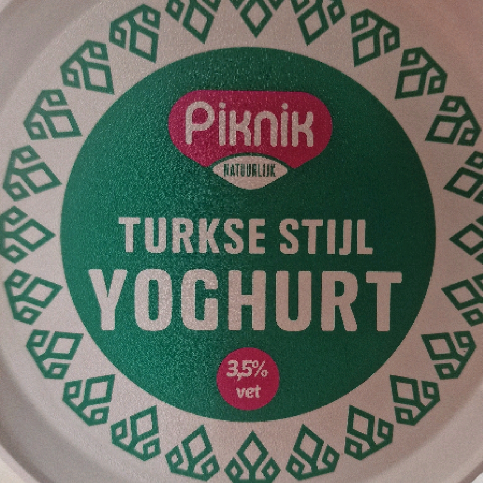 Turkish Yoghurt 1kg
