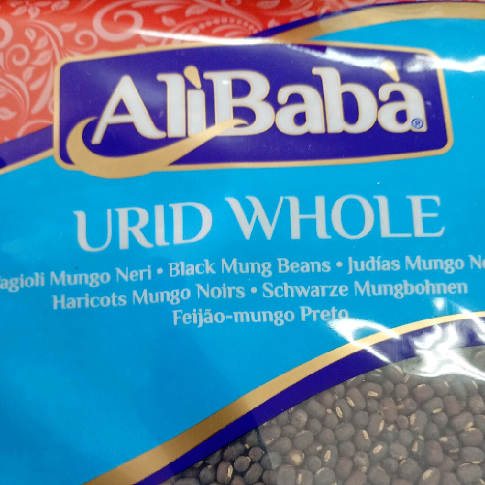 AB Urid Dal Whole