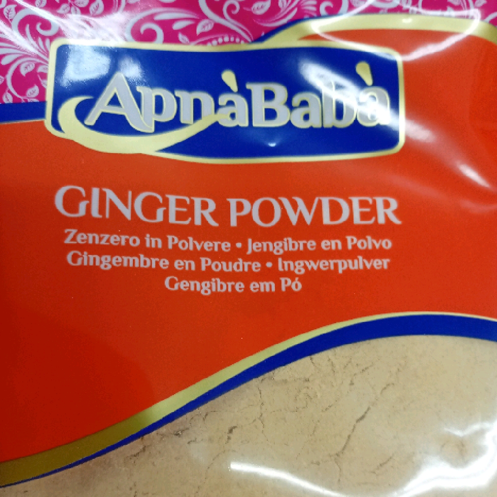 AB Ginger Powder 100 gms