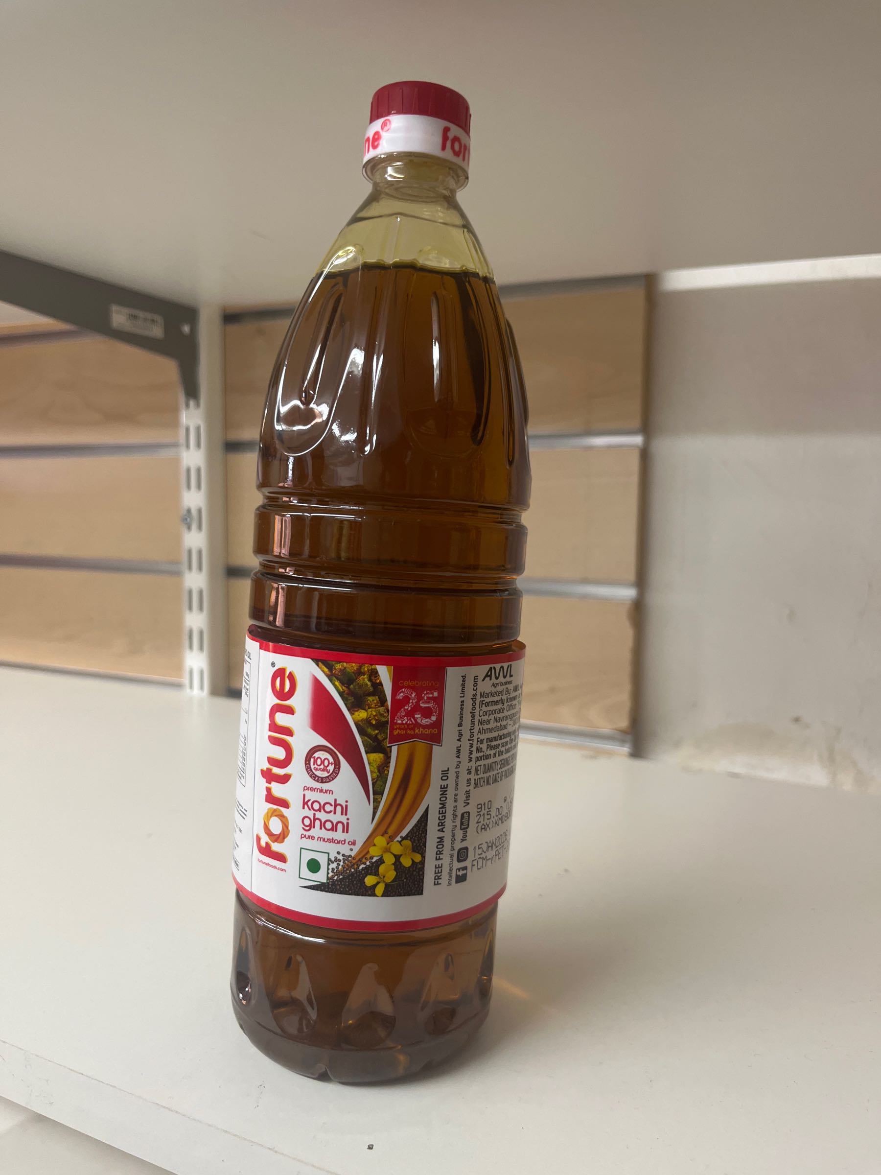 Fortune Mustard Oil 1ltr