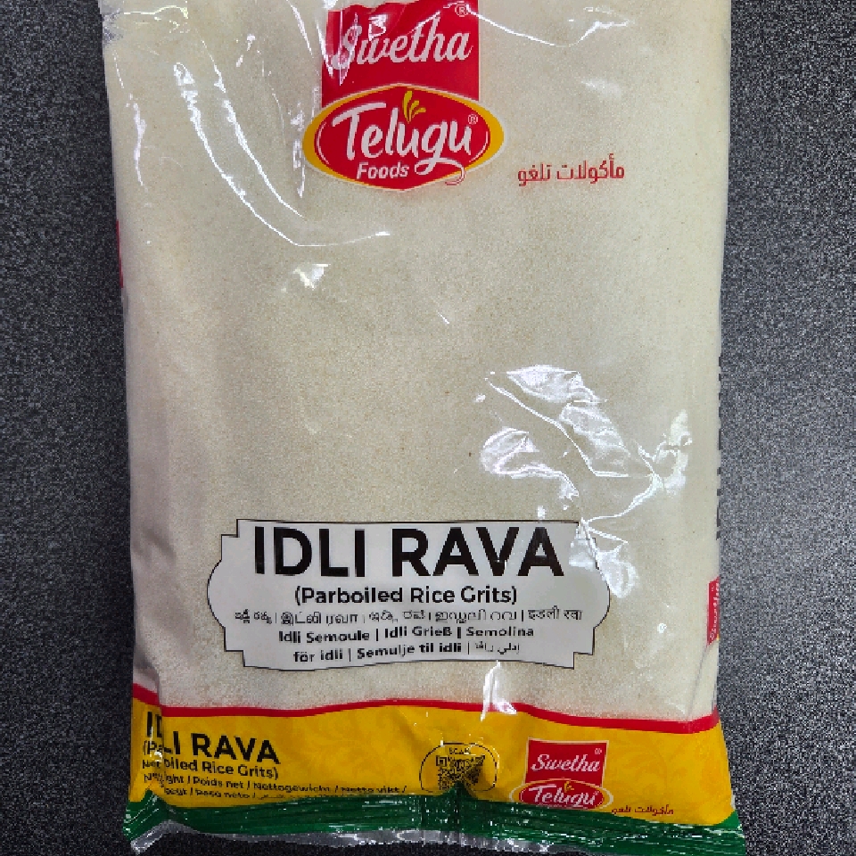 Swetha Idli Rava