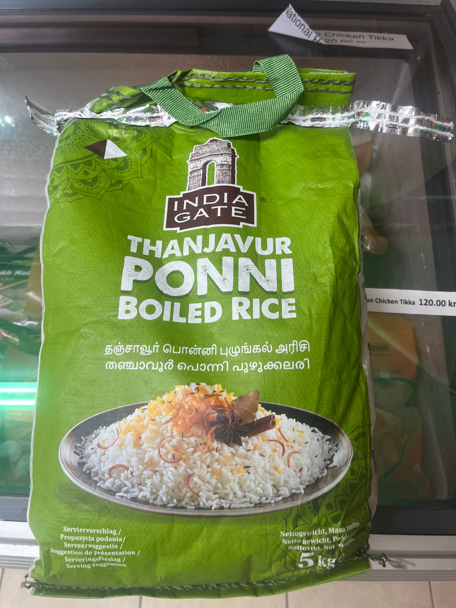 IG Ponni Boiled Rice 5kg