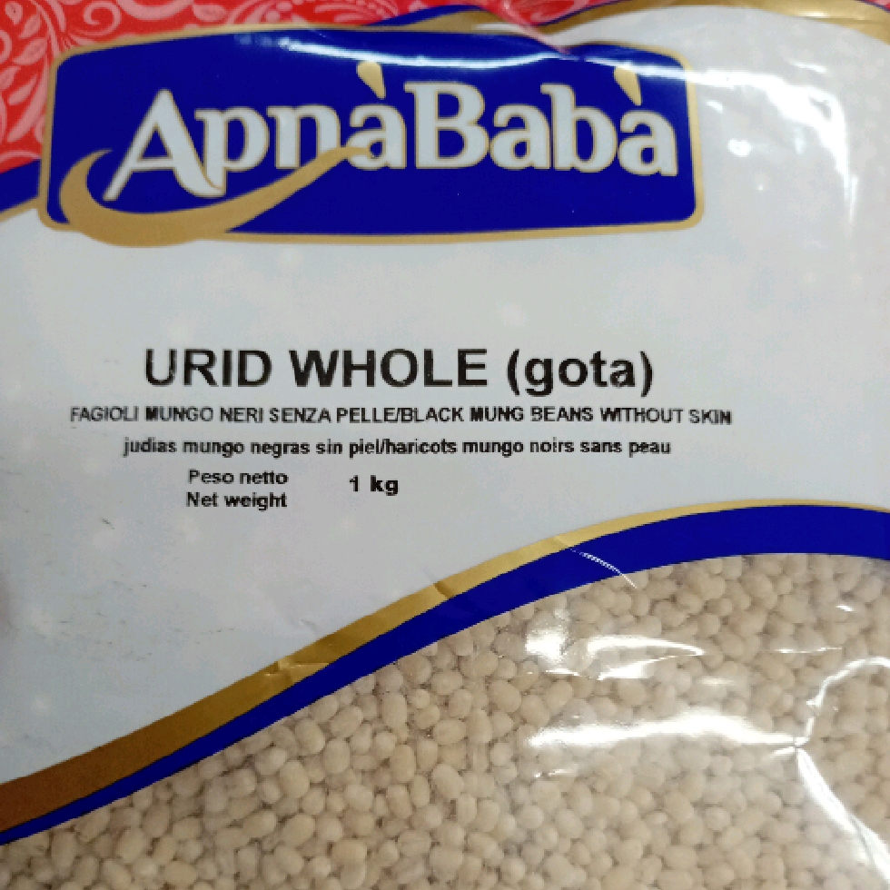 AB Urid Whole 1 Kg